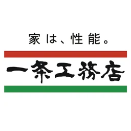 Icono de 一条工務店 住まいのサポートアプリ （i-サポ）